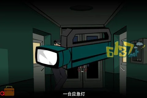 Stanley博士的家2游戏攻略详解