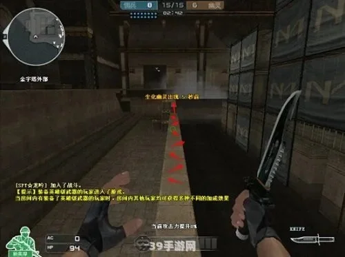 CF跑酷技巧教程：基础到进阶全解析