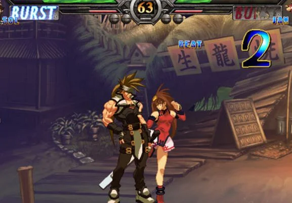 PS2街头争霸攻略与明星志愿2详细指南