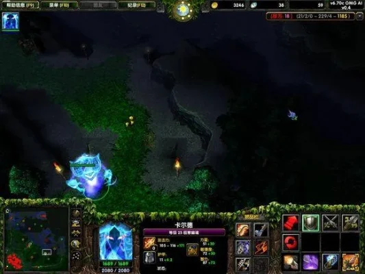 Dota电脑玩家加入指南：AI地图下载与操作步骤