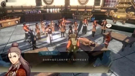 侠隐阁第二年怎么玩　侠隐阁第二年图文流程