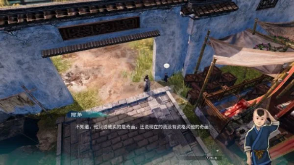 2025年天命奇御全流程攻略　天命奇御价格