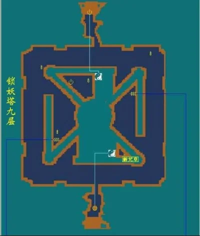 仙剑三锁妖塔四层规律　仙剑三锁妖塔四层怎么过