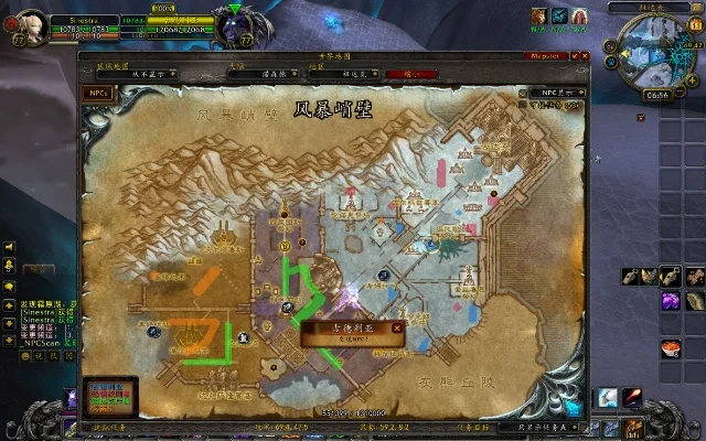 2025年古德利亚是隐身的吗　wow古德利亚