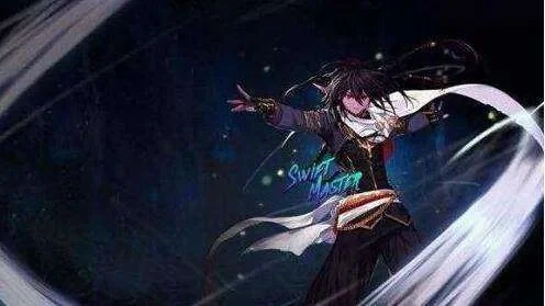 dnf风法刷图加点　dnf风法刷图加点怎么加