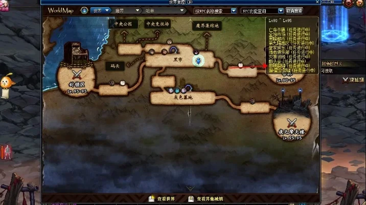 地下城远古墓地在哪　地下城与勇士远古墓地任务