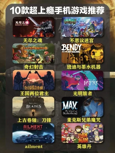 十大盗墓手游推荐游戏　十大盗墓手游推荐游戏有哪些