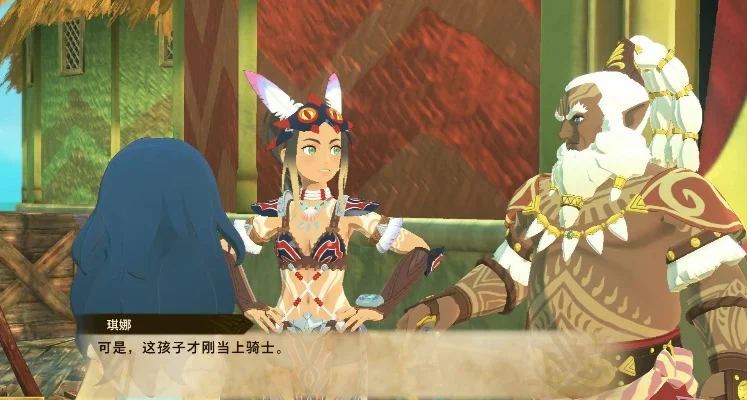 怪物猎人物语2攻略流程　怪物猎人物语2全流程攻略