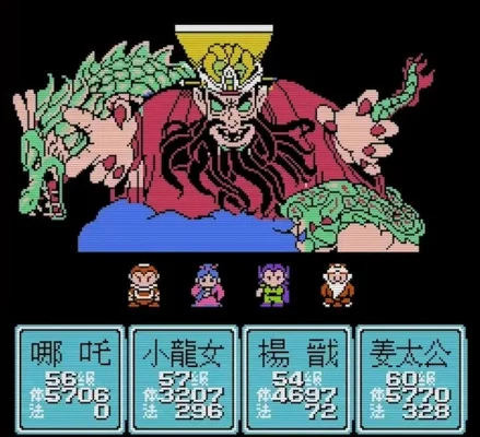 封神榜之伏魔三太子　封神榜之伏魔三太子手机版下载