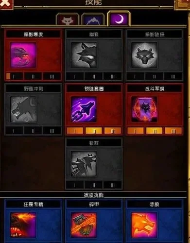 火炬之光2狂战士初级武器　火炬之光2狂战士武器选择