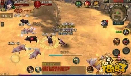 御龙在天手游怎么偷猪　御龙在天手游偷猪任务可以时间到了会怎样