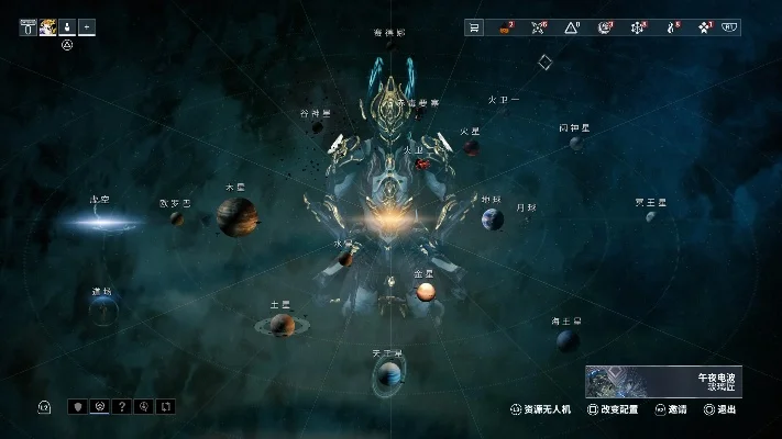 星际战甲噩梦模式A轮次导管守卫攻略