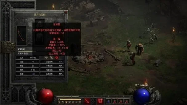 暗黑破坏神2雇佣兵选择攻略：角色特点与适用场景
