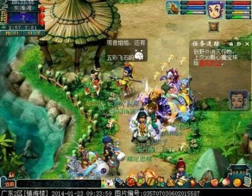 梦幻西游画面清晰度提升技巧全攻略