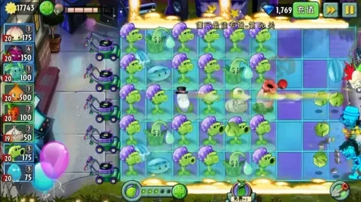 植物大战僵尸2摇滚BOSS战攻略：植物选择与阵型策略