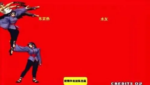 拳皇97神乐攻略：技巧招式+实战策略全解析