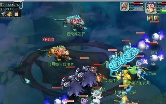 梦幻西游复仇攻略：多样报仇法助你合法复仇