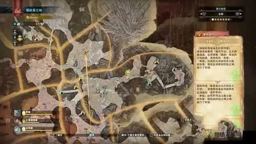 怪物猎人世界大地结晶获取攻略：采矿与任务详解