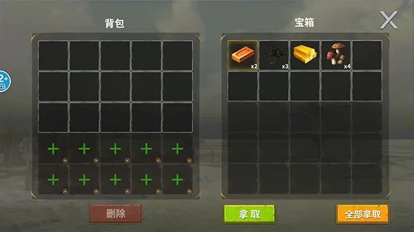 新手至高背包扩展攻略：多重途径解锁无限格子