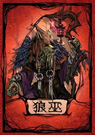 狼人杀个性名字精选：幽默、神秘、情感创意任你选