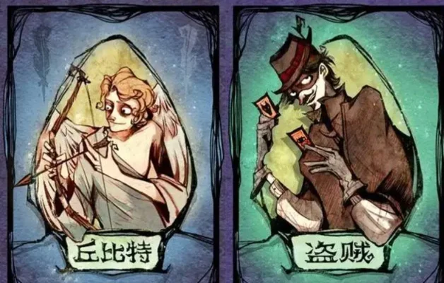 狼人杀生存指南：面刀策略应对与生存技巧