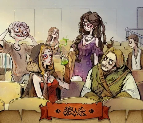 狼人杀卡顿问题解析与解决方法