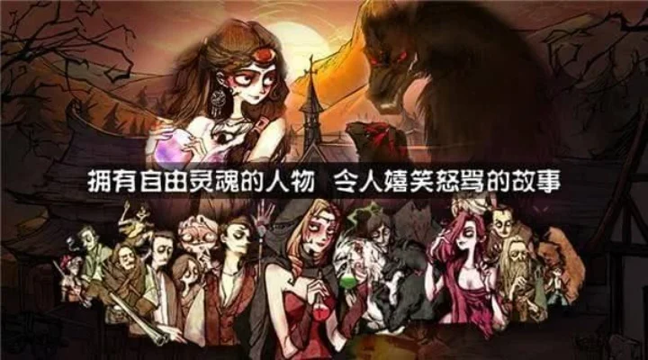 狼人杀角色配置详解：神、狼、平民技能组合攻略