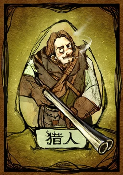 狼人杀猎人开枪规则详解及策略