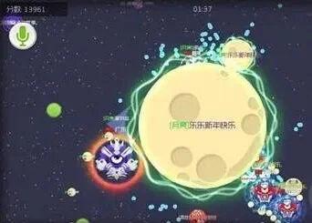 球球大作战据点攻略：高效合作与技巧提升