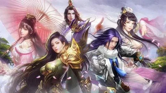 下载人气仙侠手游排行榜-仙侠手游排行全解析