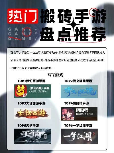 仙侠沙盒手游排行榜最新-仙侠沙盒手游盘点