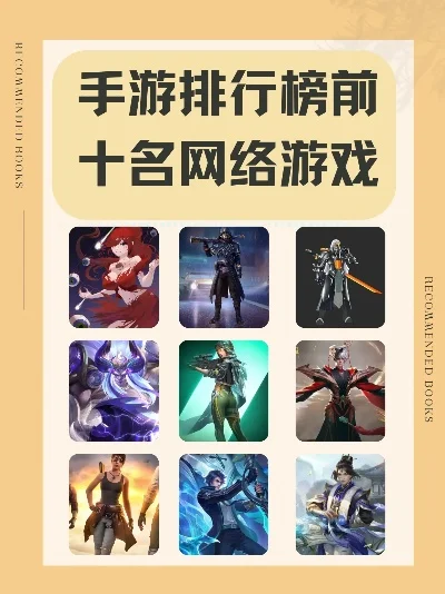 格斗手游排行榜前十排名-格斗手游排行榜前十