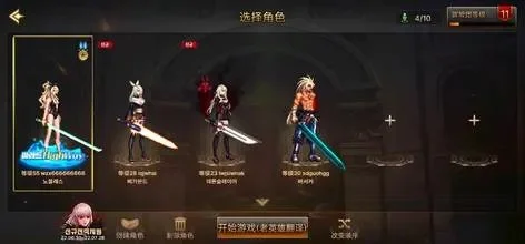 dnf 手游韩服光剑-DNF手游韩服光剑攻略