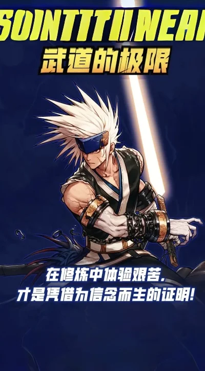 dnf手游剑魂和武神-剑魂武神巅峰对决