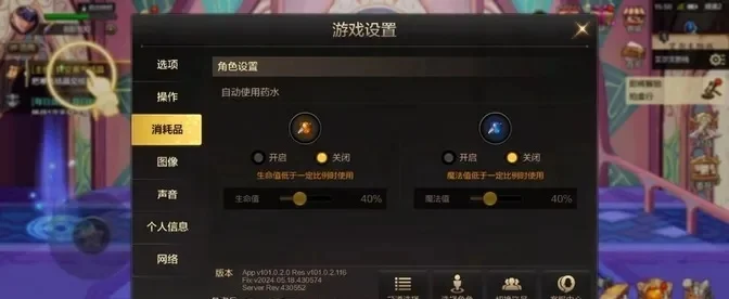 dnf手游召唤时间短-手游召唤提速探索