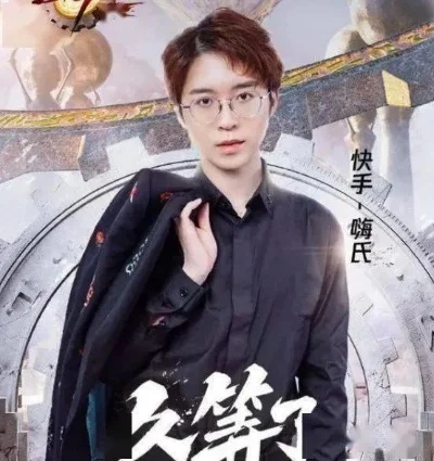 dnf手游嗨氏怎么样-嗨氏dnf手游表现分析