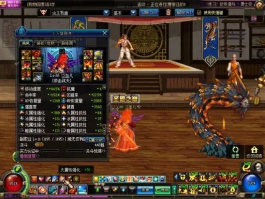 dnf手游极限火战士-极限火战士荣耀攻略