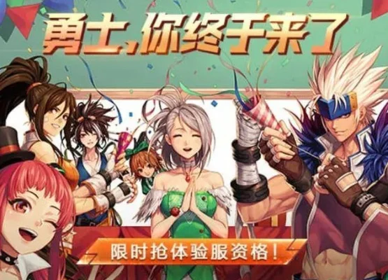 dnf手游在哪退工会-DNF手游退工会指南