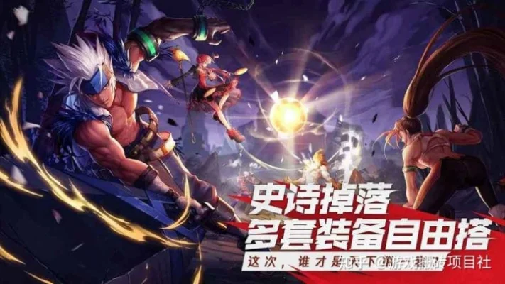 dnf手游职业搬砖快