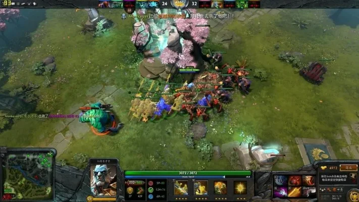 dota2永久反和谐-Dota 2永久反和谐现象解析