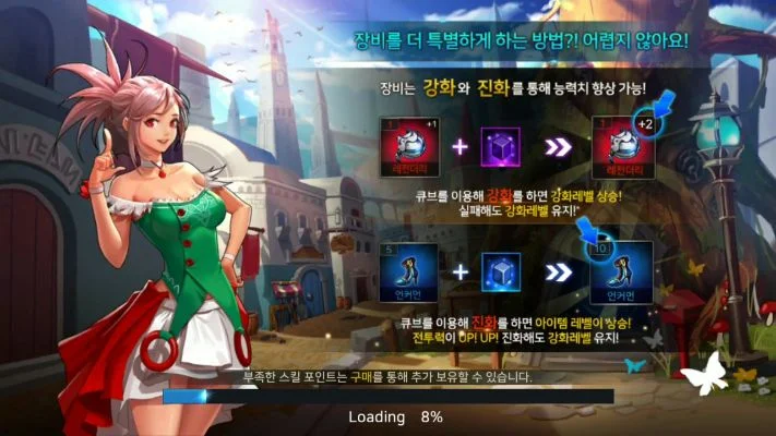 怎么玩韩服手游dnf-韩服DNF游戏攻略