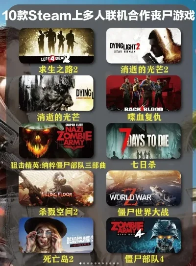 手游十大联机生存游戏-手游联机生存游戏推荐