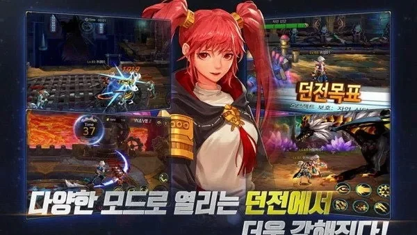 dnf韩服手游科技团-DNF手游科技团跨界创新