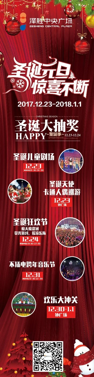 涪陵游戏厅好评排行榜-涪陵游戏厅全攻略