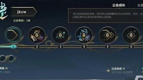 lol快速30级方法-快速提升LOL等级攻略