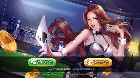 棋牌游戏排行榜宣传图-棋牌游戏助旅行体验文化
