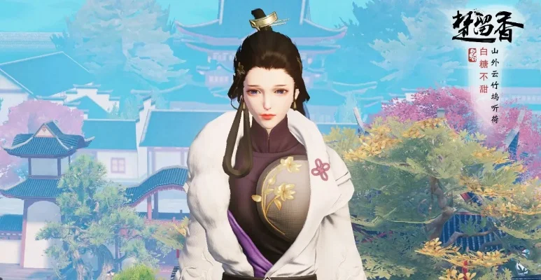 楚留香手游排行榜时装-楚留香时装排行解析