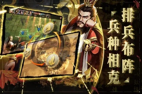 手游卡牌类游戏排行榜-卡牌手游排行榜推荐
