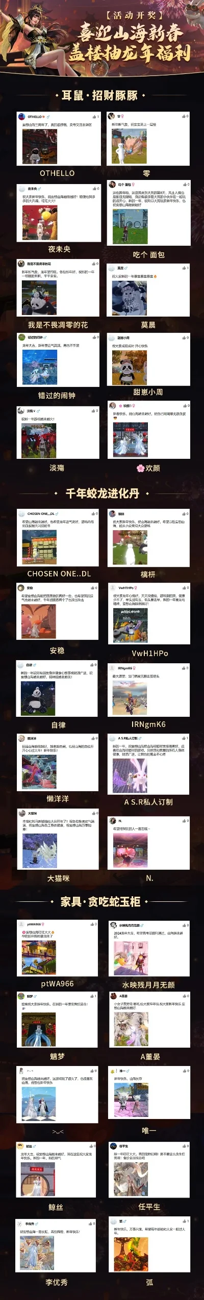 纯手动游戏推荐排行榜-纯手动游戏推荐排行
