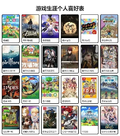 成人小游戏大全排行榜-成人趣味游戏推荐榜